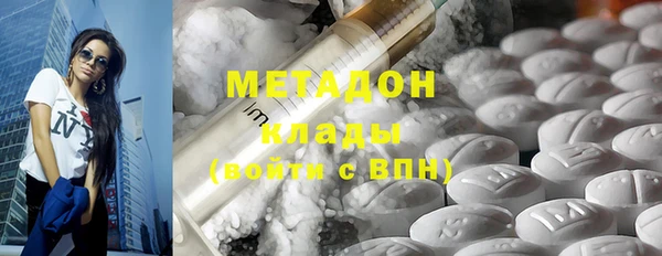 герыч Магадан