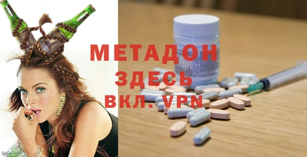 гидра Аркадак