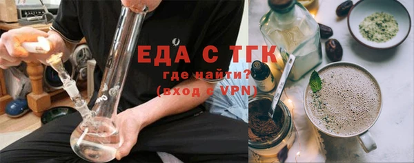 гидра Аркадак