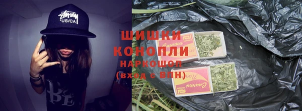2c-b Арсеньев