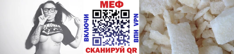 МЯУ-МЯУ мяу мяу  Арсеньев 